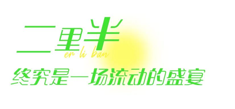 ĬJ(rn)(bio)}